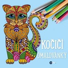 Kočičí omalovánky | Yulia Mamonova