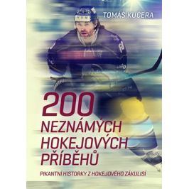 200 neznámých hokejových příběhů | Tomáš Kučera