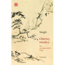 Odstíny smutku | Saigjó