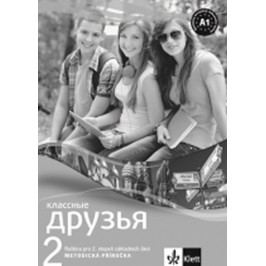 Klassnyjedruzia2(A1.1)–MP+CD-neuveden