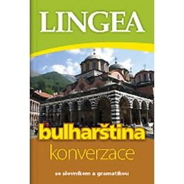 Bulharština-konverzace-neuveden